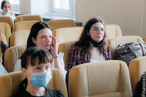 Форум «Территория успеха» 