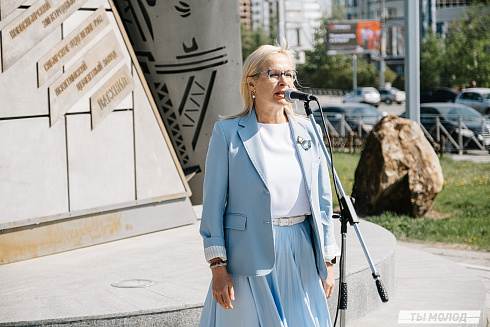 Торжественная линейка открытия Третьего Трудового Семестра для Студенческих отрядов НРО.