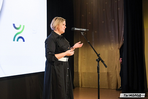 Подведение итогов работы Управления молодежной политики мэрии Новосибирска за 2024 год