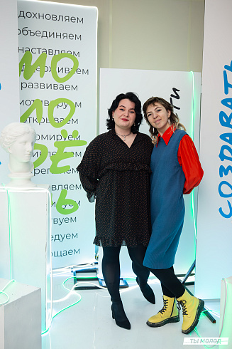 Подведение итогов работы Управления молодежной политики мэрии Новосибирска за 2024 год