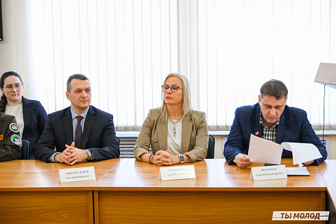 Торжественное закрытие Всероссийской патриотической акции "Снежный десант" 