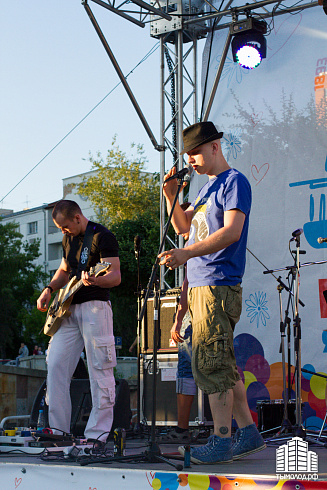 День города