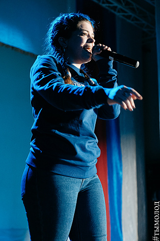 Всероссийский слёт студенческих отрядов проводников