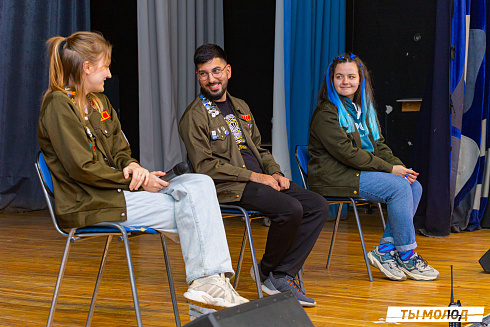 Слет-фестиваль "Наше время" 