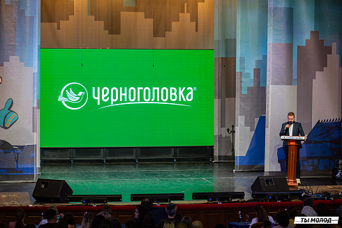 Отборочный фестиваль лиги "КВН-Сибирь-НЭКСТ"