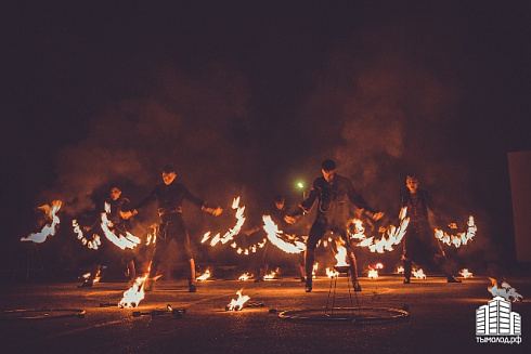 Сибирский фестиваль Огня