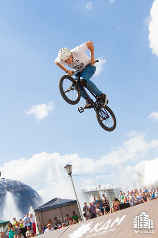 День города