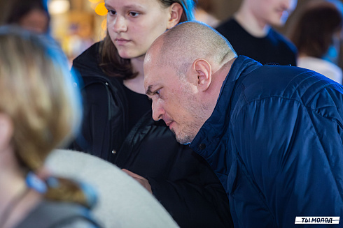 Маркет молодых 2025