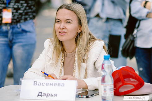 Финал.«Звёздные имена Новосибирска - 2024»