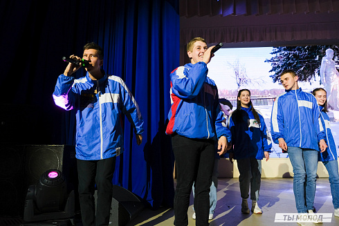 Торжественное закрытие Всероссийской патриотической акции "Снежный десант" 