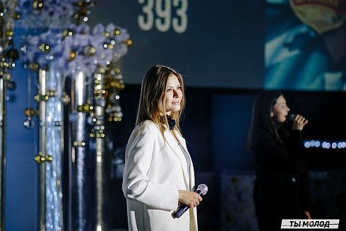 Торжественная церемония подведения итогов добровольческой деятельности 