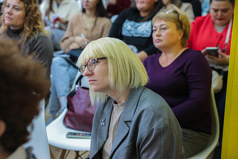 XVII научно-практическая конференция «Актуальные проблемы и перспективы реализации молодежной политики города Новосибирска»