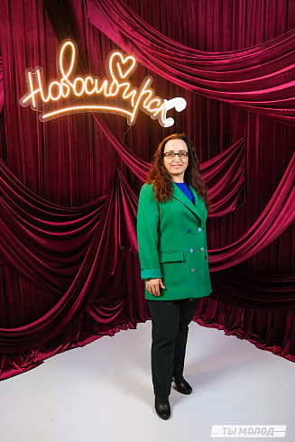 Подведение итогов работы Управления молодежной политики мэрии Новосибирска за 2024 год