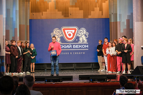 Второй полуфинал лиги "КВН-Сибирь-НЭКСТ"