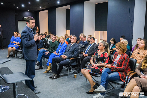 Молодежная политика – это про нас! 