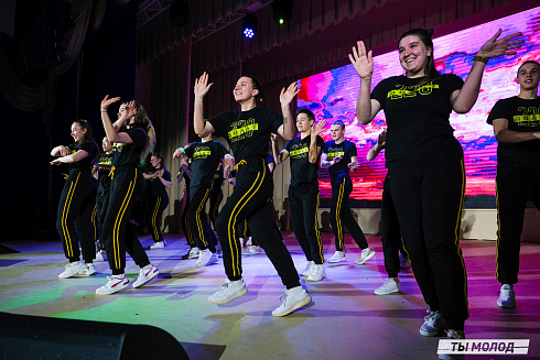 Торжественное закрытие Всероссийской патриотической акции "Снежный десант" 