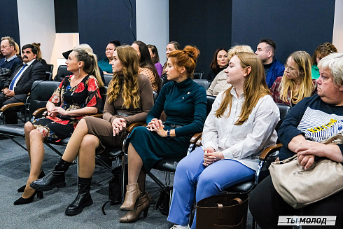 Молодежная политика – это про нас! 