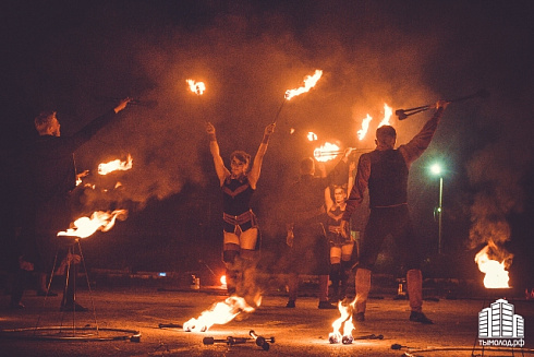 Сибирский фестиваль Огня