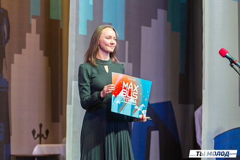 Долгожданный финал случился! 