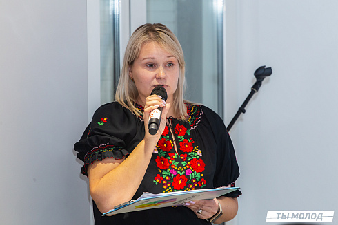 Очный этап конкурса "Признание Года 2.0" 