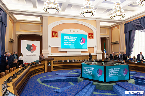 Значимость наших результатов – это мы с вами! 