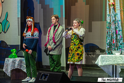 Долгожданный финал случился! 