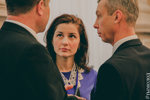 Международный форум "Современный взгляд на общественную безопасность"