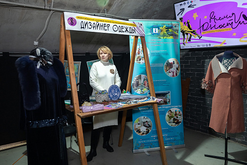 Фестиваль подростков "Время Юности" 