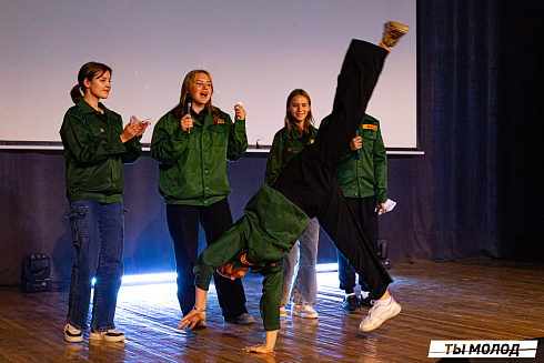 Слет-фестиваль "Наше время" 