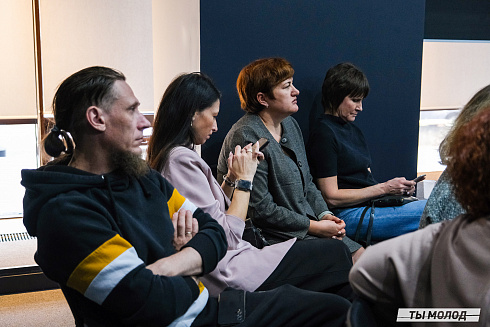 Молодежная политика – это про нас! 