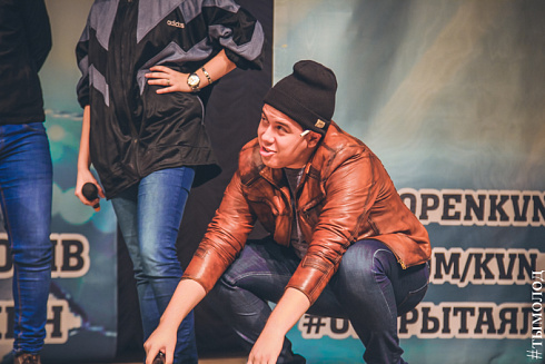 Финал Открытой лиги КВН