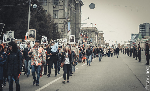 Бессмертный полк в Новосибирске