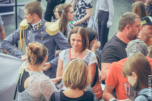 Автоквест «Энергия движения»