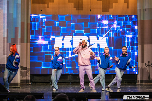 Второй полуфинал лиги "КВН-Сибирь" 