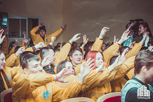 Открытие "Снежного десанта"