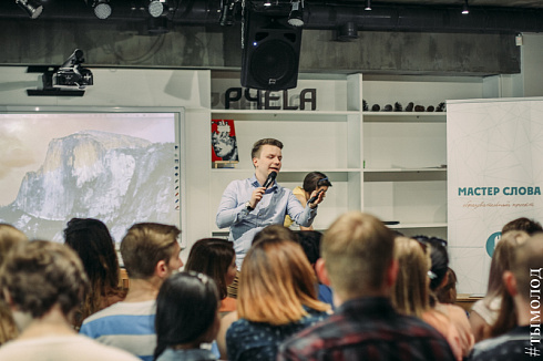 Батл &quot;Открытый микрофон. Специальный выпуск&quot;