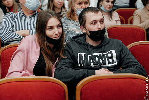 «КВН-Сибирь-НЭКСТ» 2021