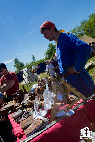 Сибирский огонь