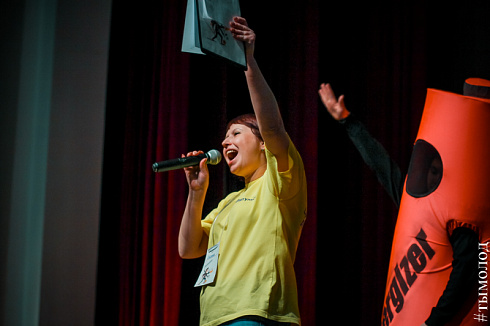 Зимняя спартакиада среди молодёжных центров по офисным видам спорта