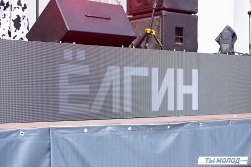 Фестиваль авторской музыки "СНИЗУ ФЕСТ 2024"