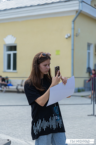 Фестиваль авторской музыки "СНИЗУ ФЕСТ 2024"