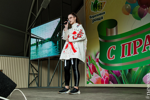 Первый отборочный концерт конкурса «Звёздные имена Новосибирска»
