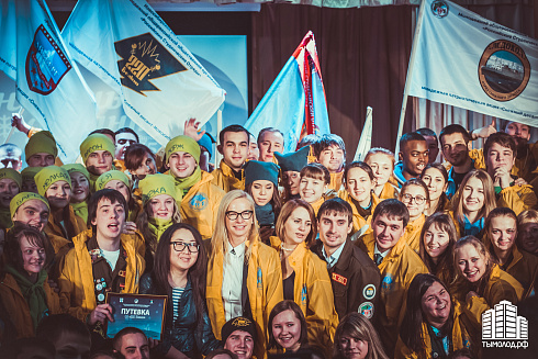 Открытие "Снежного десанта"