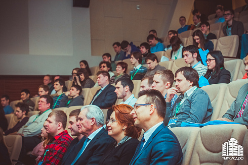 Зимняя школа «Академпарка» 2015