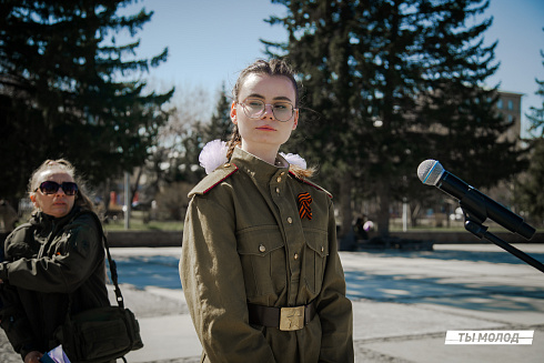 Открытие акции "Георгиевская ленточка"