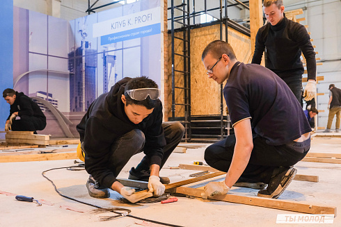 Показать себя в деле! 