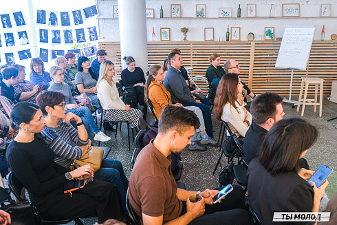 Молодежная политика – это про нас! 