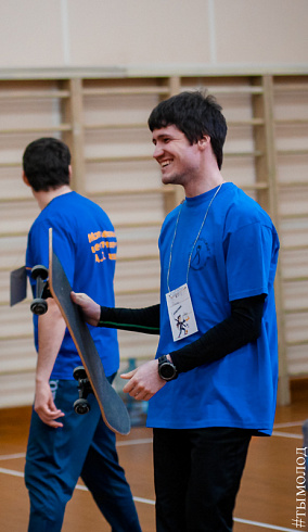 Зимняя спартакиада среди молодёжных центров по офисным видам спорта