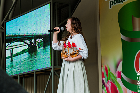 Первый отборочный концерт конкурса «Звёздные имена Новосибирска»