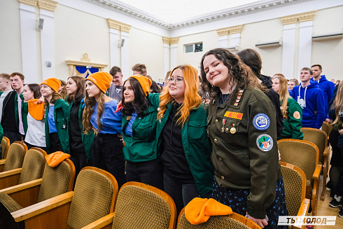 Торжественное закрытие Всероссийской патриотической акции "Снежный десант" 